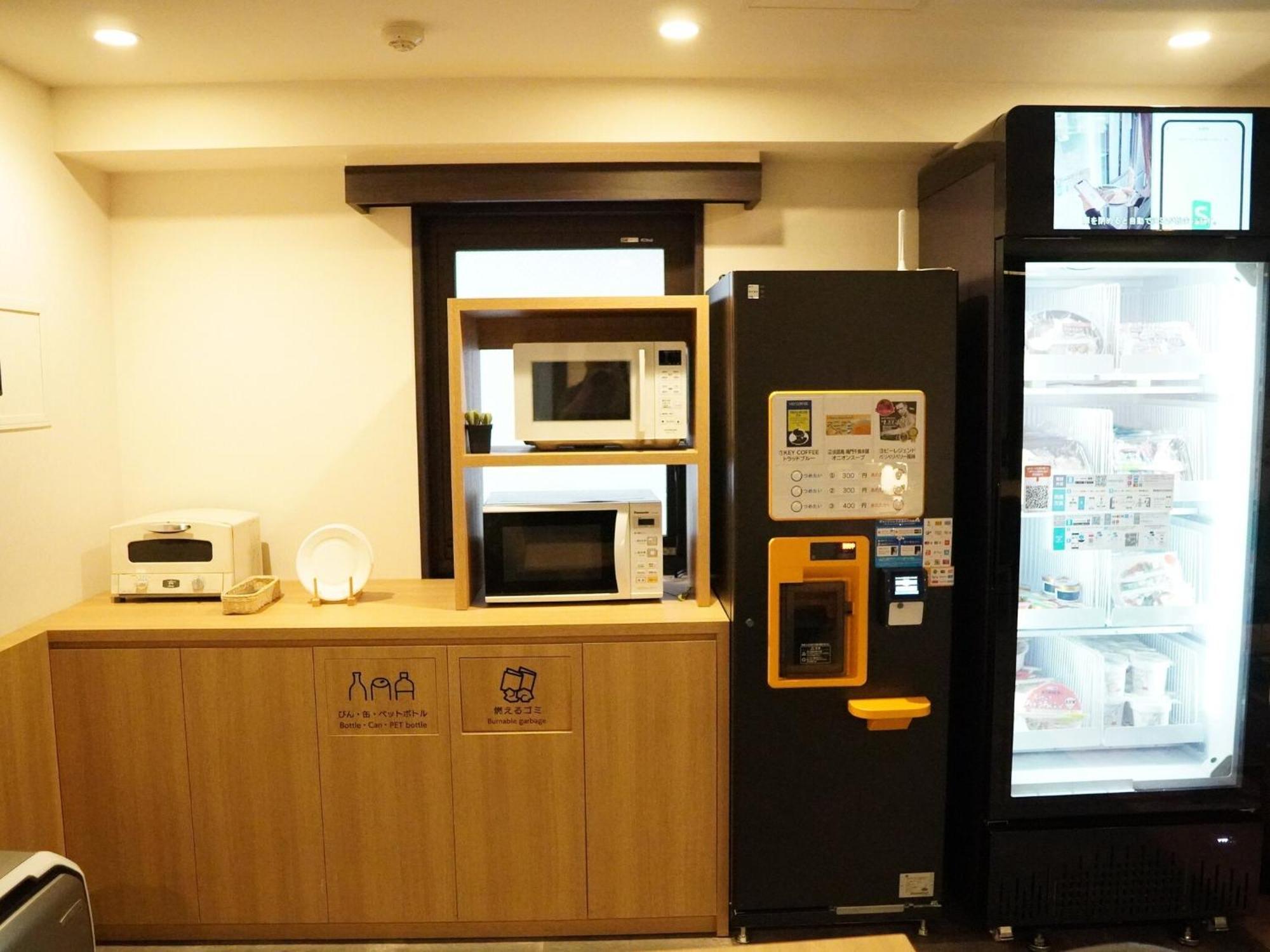 Hotel Wing International Select Ueno Okachimachi Tokió Kültér fotó