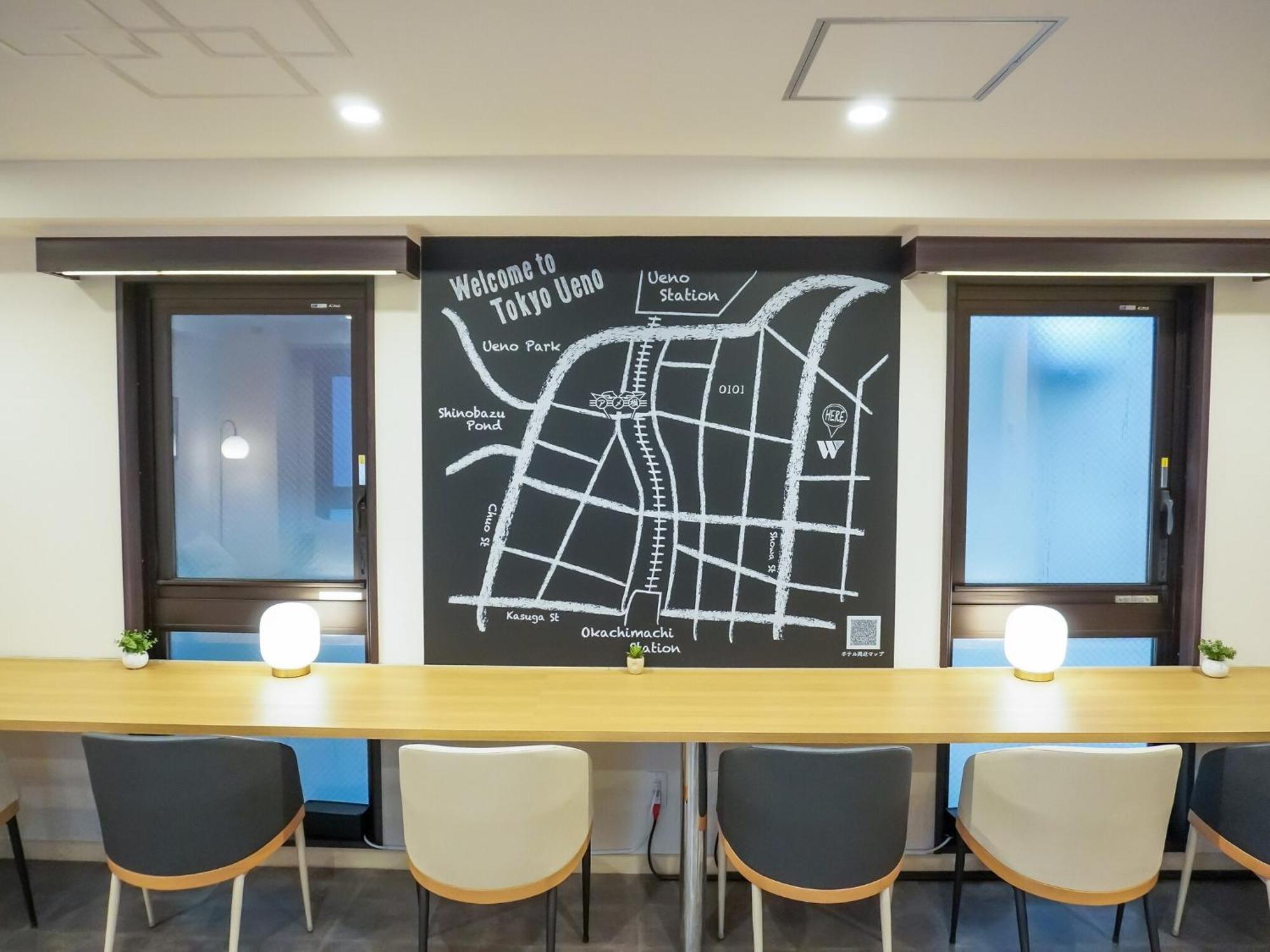 Hotel Wing International Select Ueno Okachimachi Tokió Kültér fotó