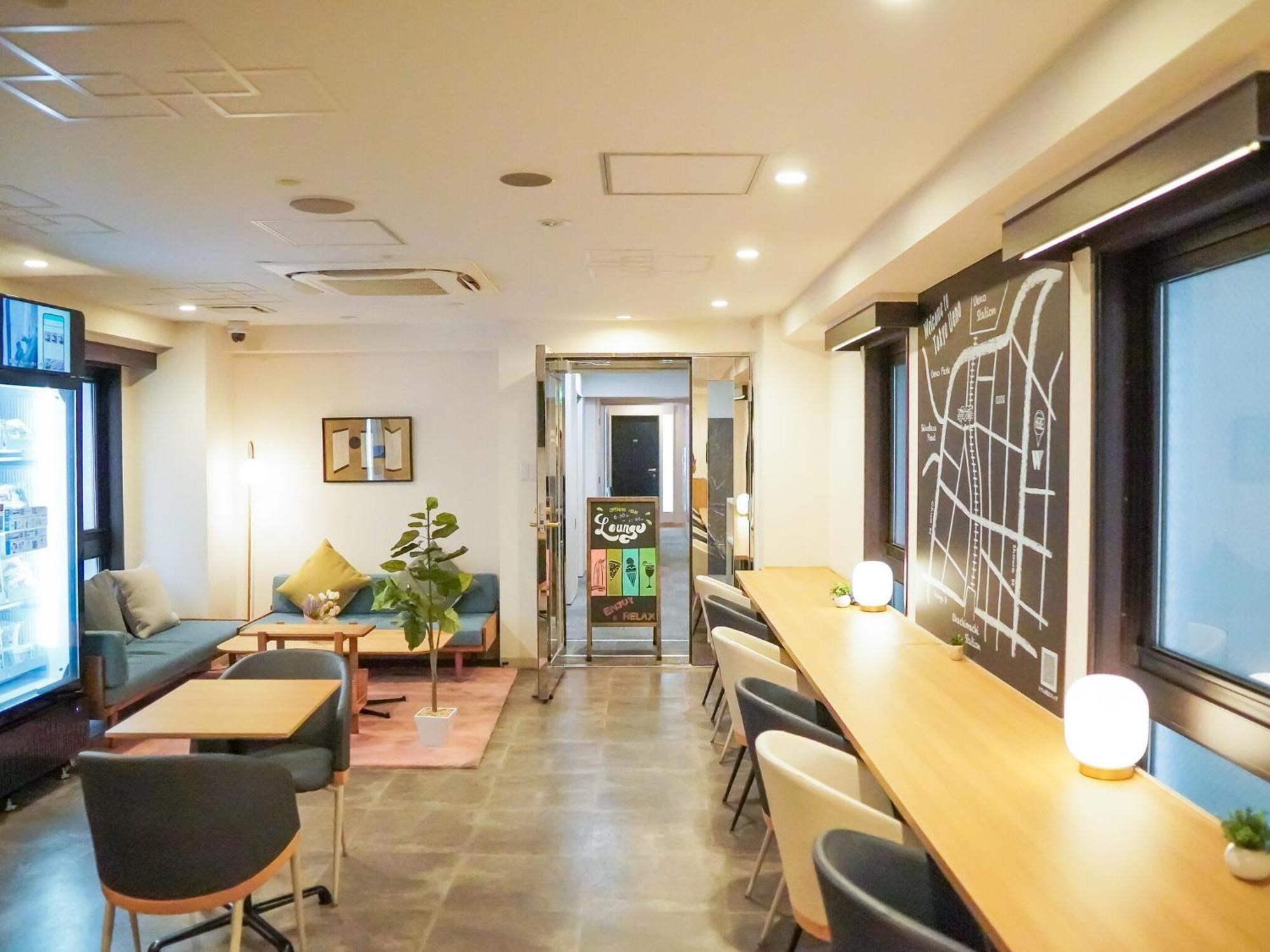 Hotel Wing International Select Ueno Okachimachi Tokió Kültér fotó